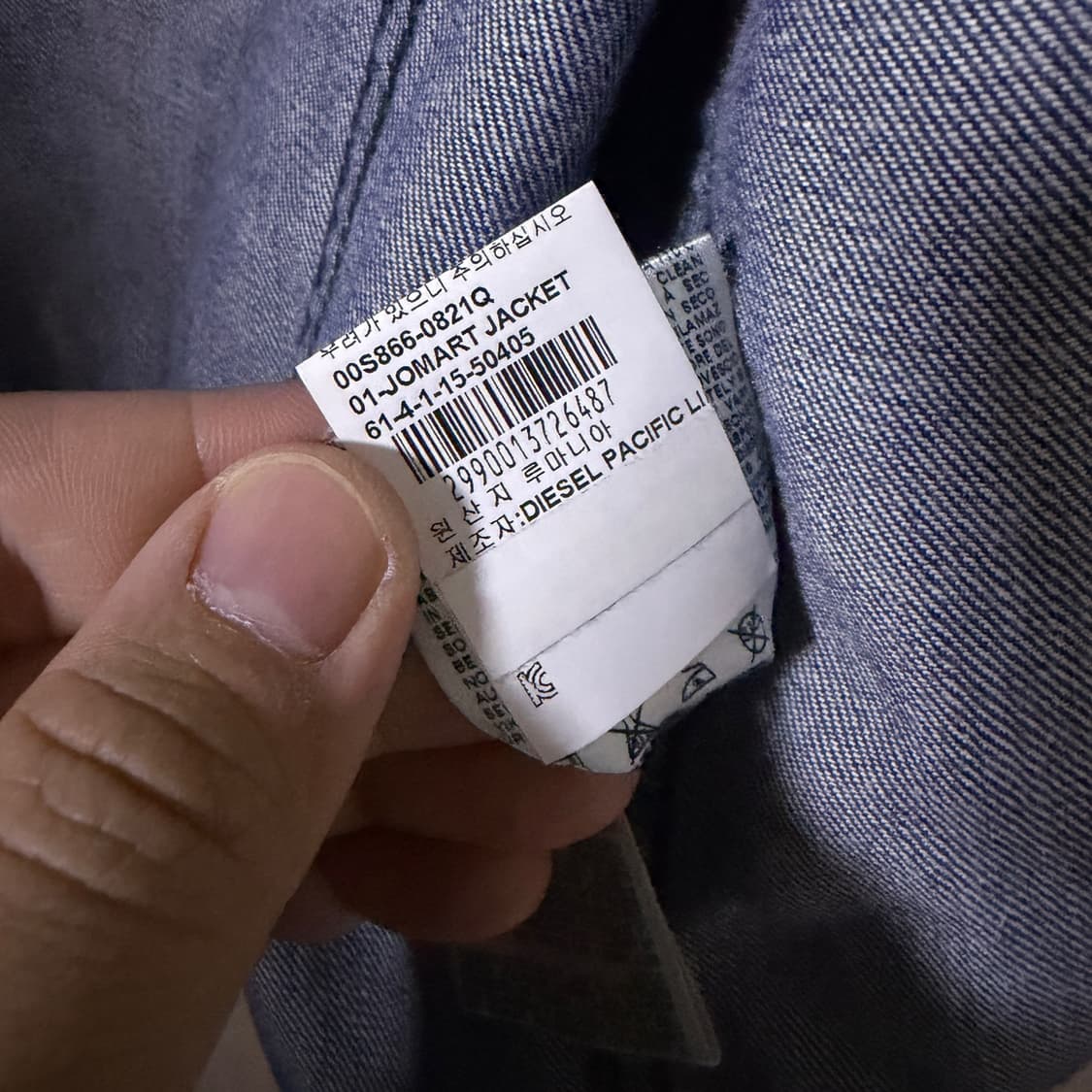 디젤 조말트 라운드넥 데님 자켓 (남성 100-슬림 105) 상품이미지10