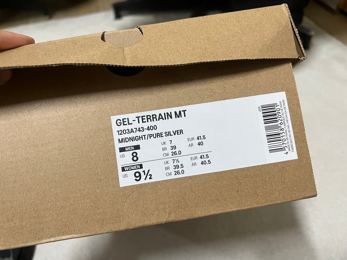 세실리아반센 아식스, 젤터레인 mt 미드나잇컬러 260 상품이미지2