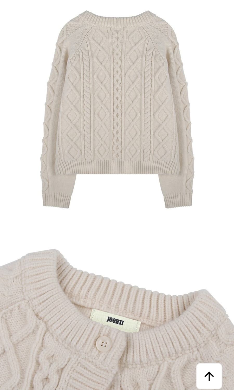 [새상품] 주르티 JOORTI 아이보리 케이블 니트 가디건 상품이미지5