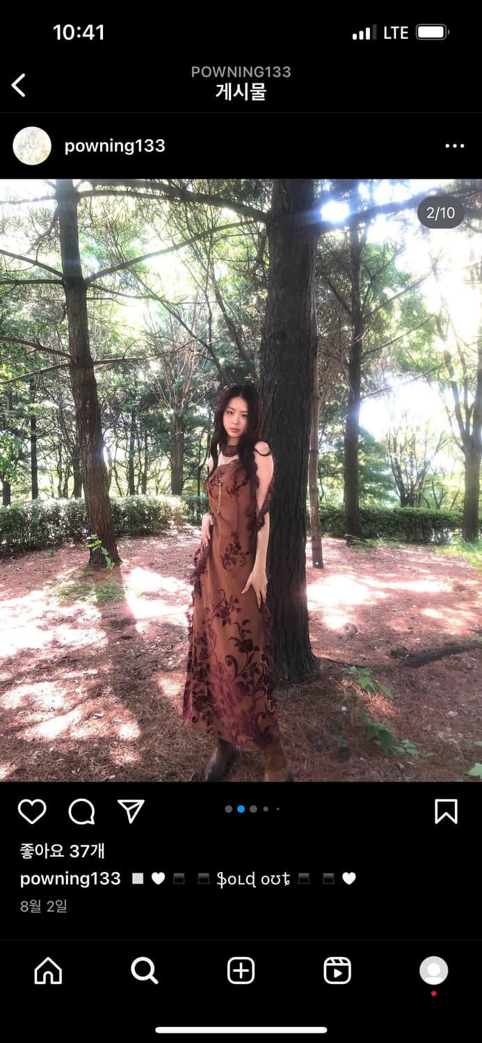 빈티지 오리엔탈 롱 원피스 oriental long onepiece 상품이미지2