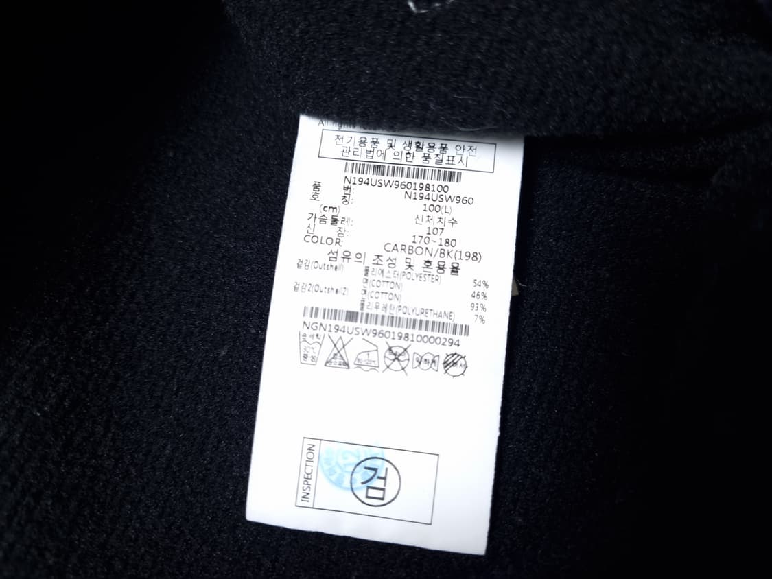 [무료배송][100]내셔널지오그래픽 남성용 기모 맨투맨 긴팔티 상품이미지8