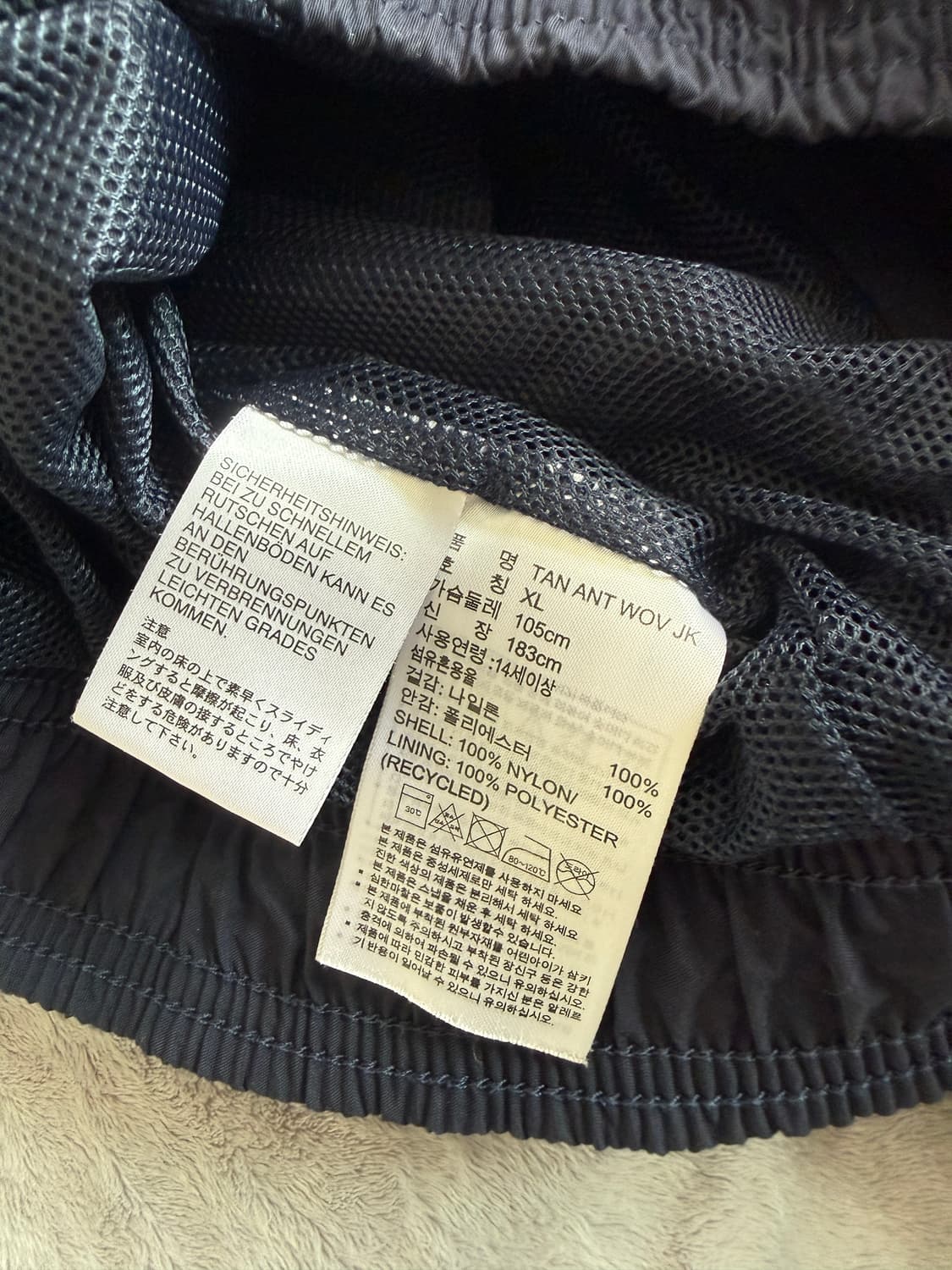 [xl] 아디다스 올드스쿨 네이비 바람막이 상품이미지5