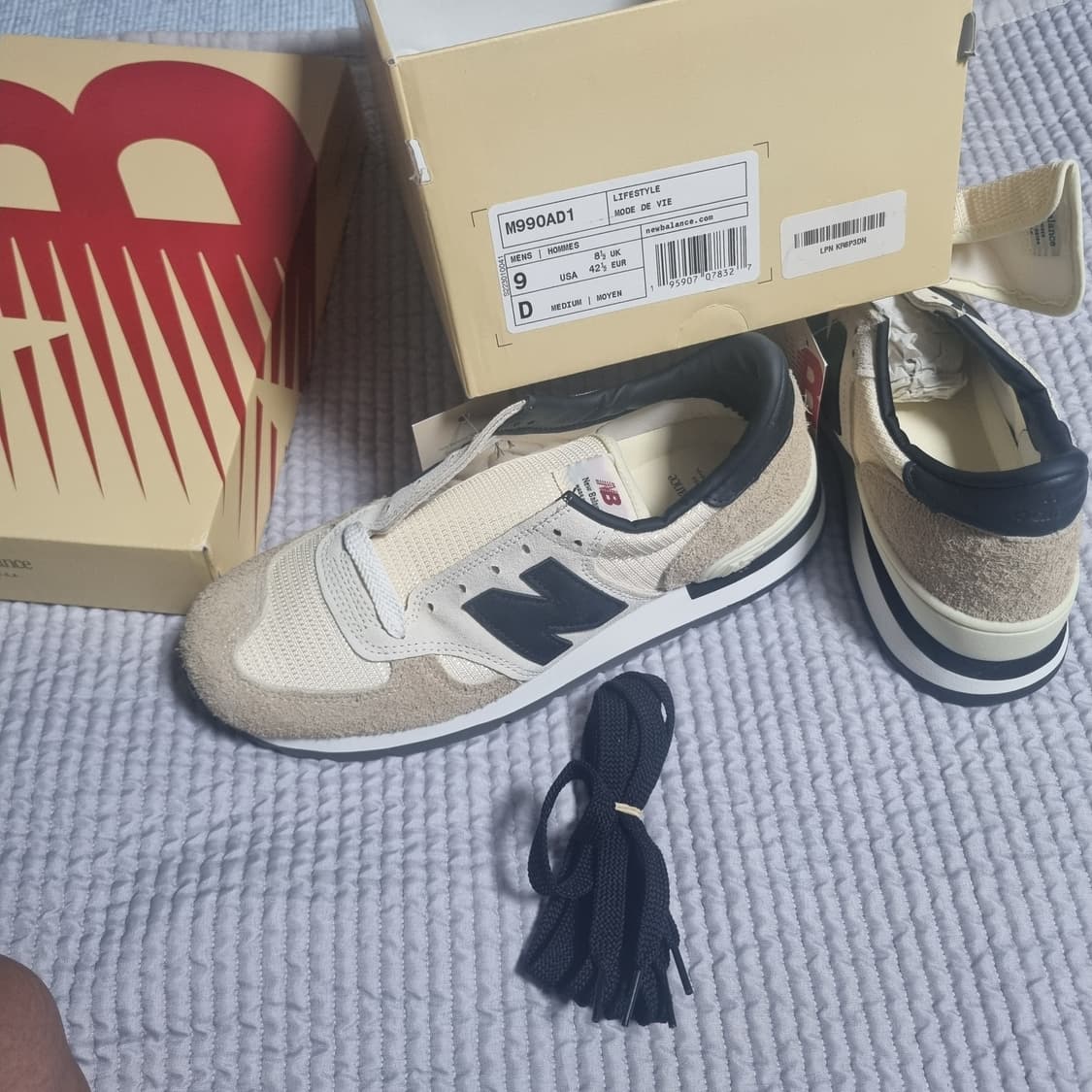 뉴발990 마카다미아 270 상품이미지2