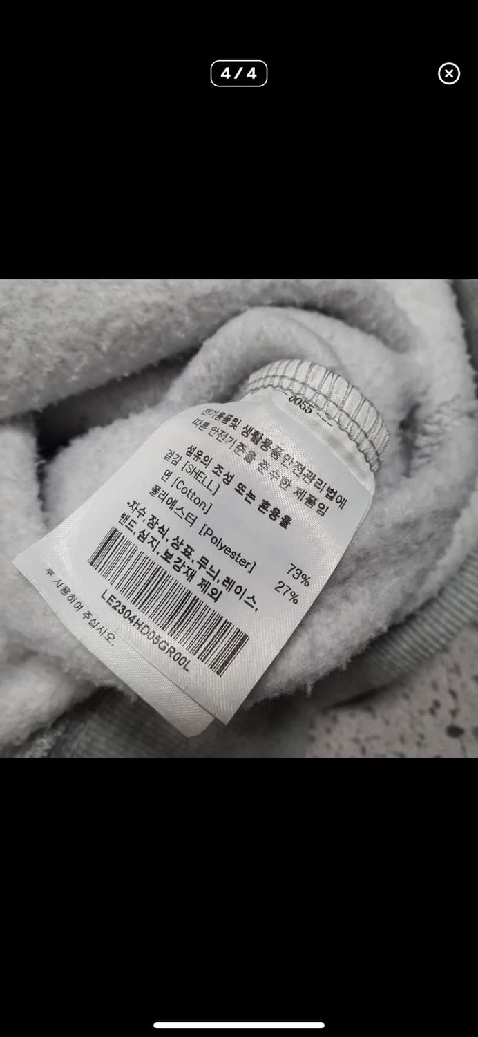 (바배) LEE리 뽀글이 로고 후드티 상품이미지4