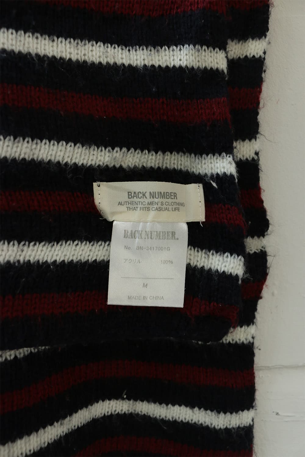 빈티지 스트라이프 목도리 상품이미지6