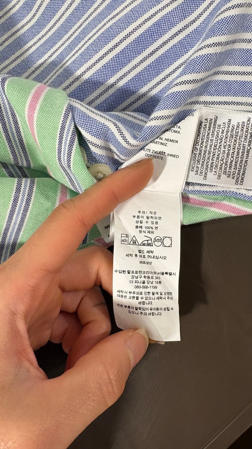 폴로 셔츠 상품이미지9