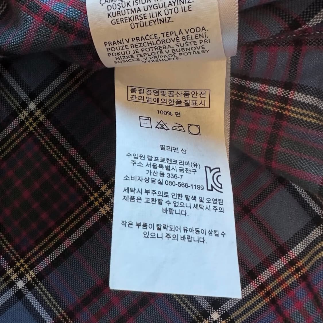 폴로랄프로렌 포켓 포니 셔츠 상품이미지7