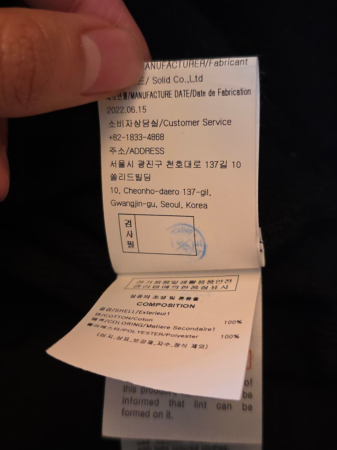 우영미 후드티 48 상품이미지7