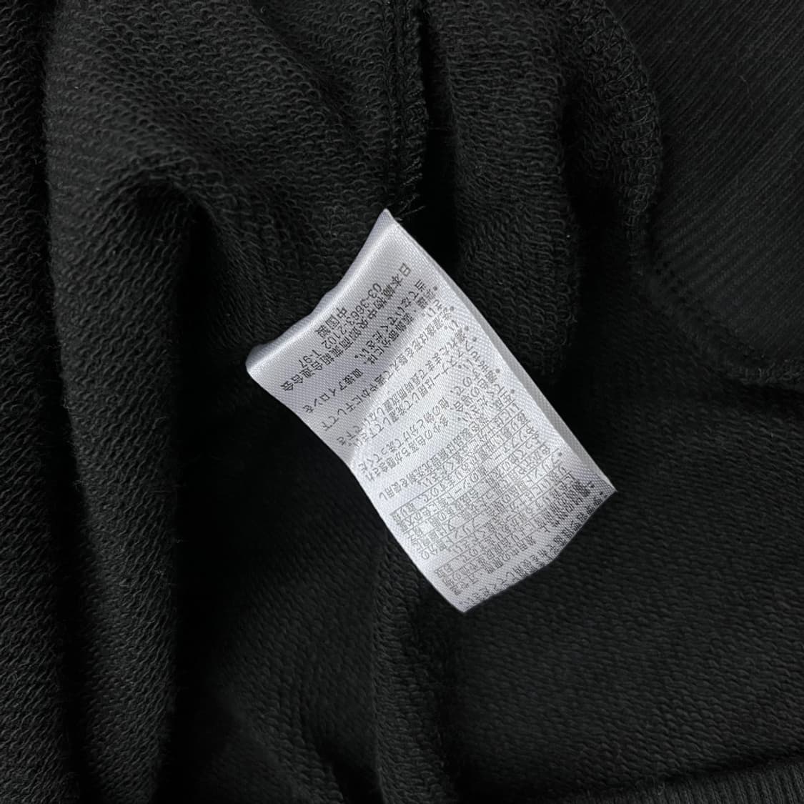 헬로키티 Japan 레오파드 프린팅 블랙 후드집업 L 상품이미지6