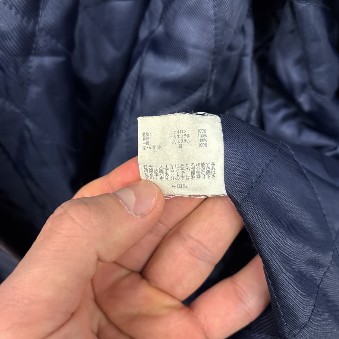 90s 브룩스 브라더스 코듀로이 카라 헌팅 필드자켓 N619 상품이미지9