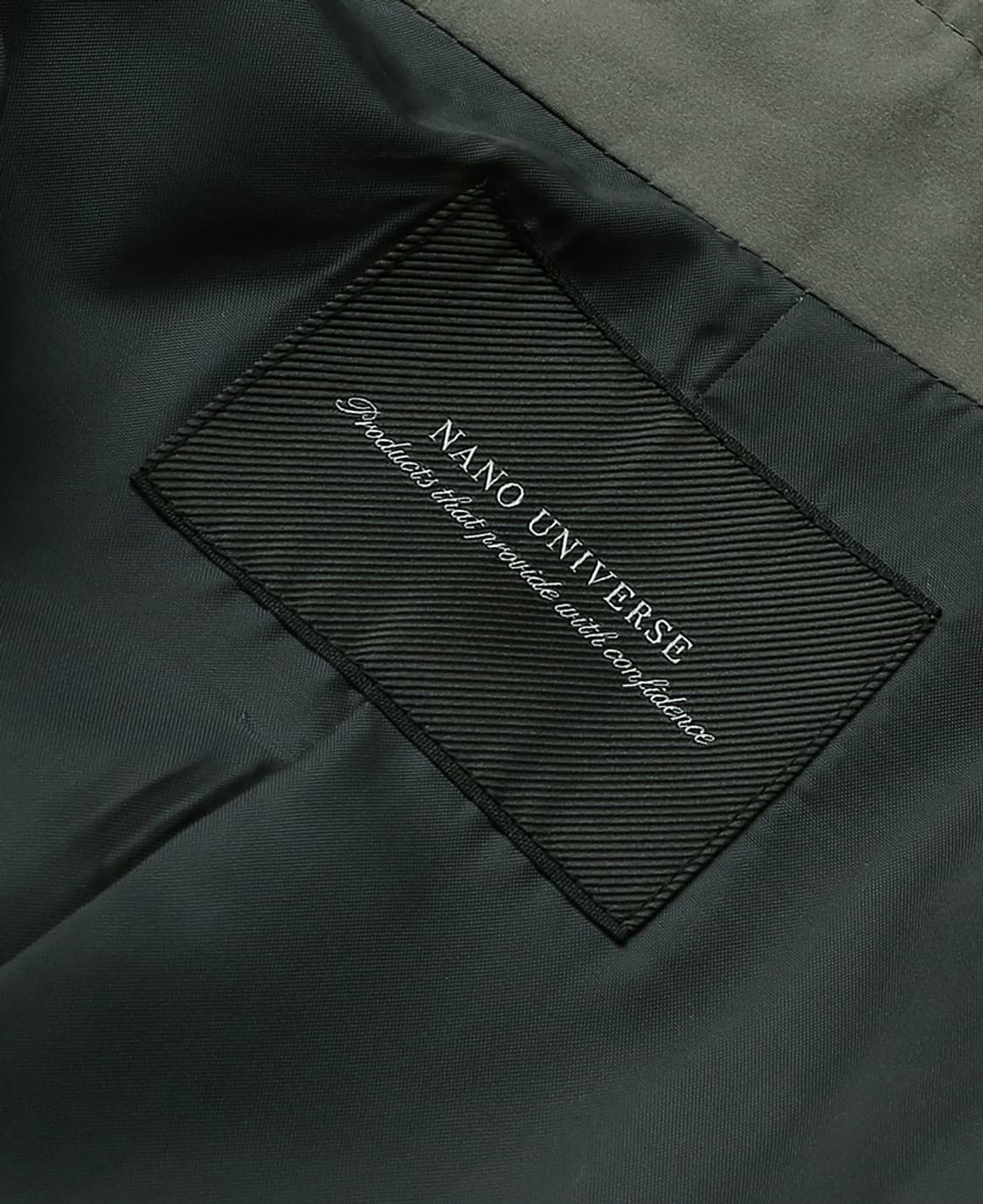 나노 유니버스 [Nano Universe] 재패니즈 피쉬테일 폴리 코트 상품이미지6