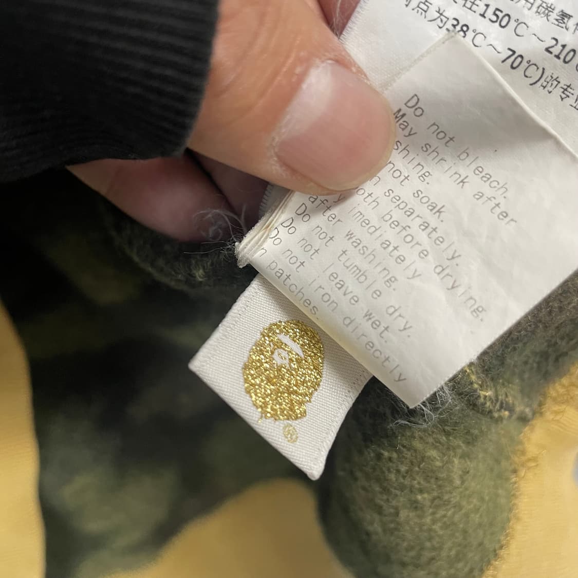 베이프 1st 황계 카모 맨투맨 상품이미지8