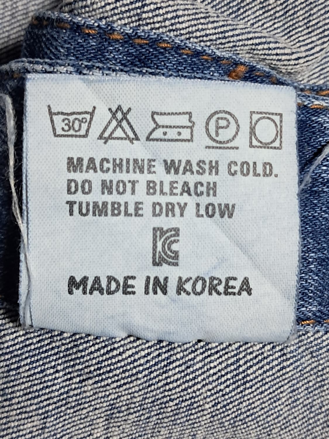 룩앤미 여성 빅사이즈 데님 조끼 3XL 상품이미지9
