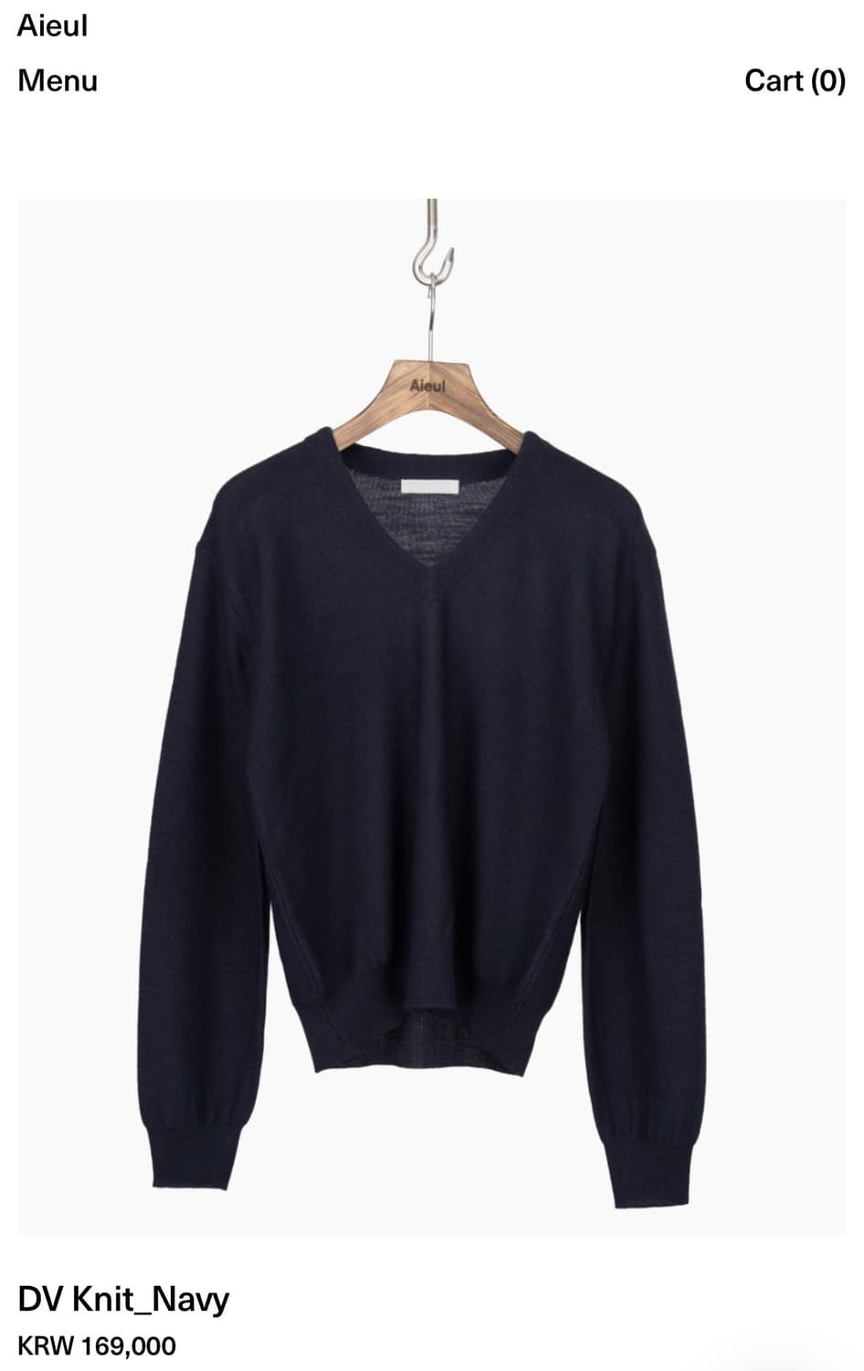 아이엘 dv knit navy 상품이미지1