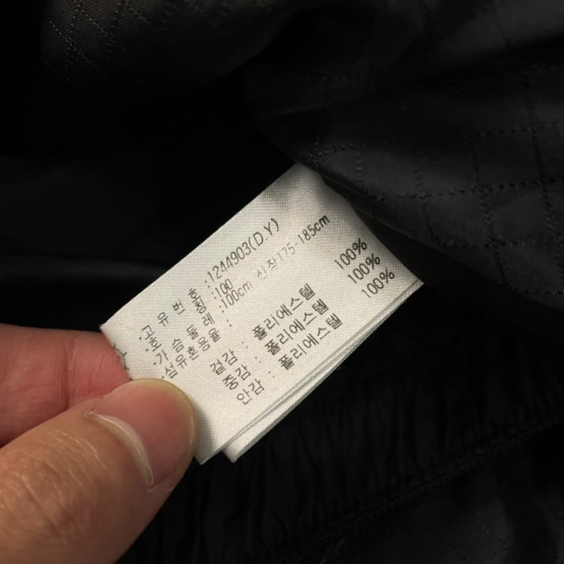 100 아식스 올드스쿨 자켓 상품이미지5