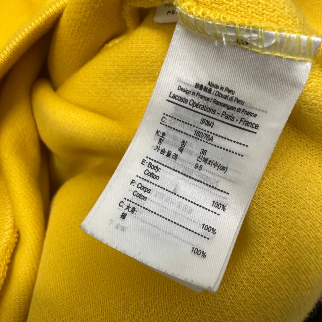 라코스테 여성 니트 맨투맨 옐로우 95사이즈 상품이미지7