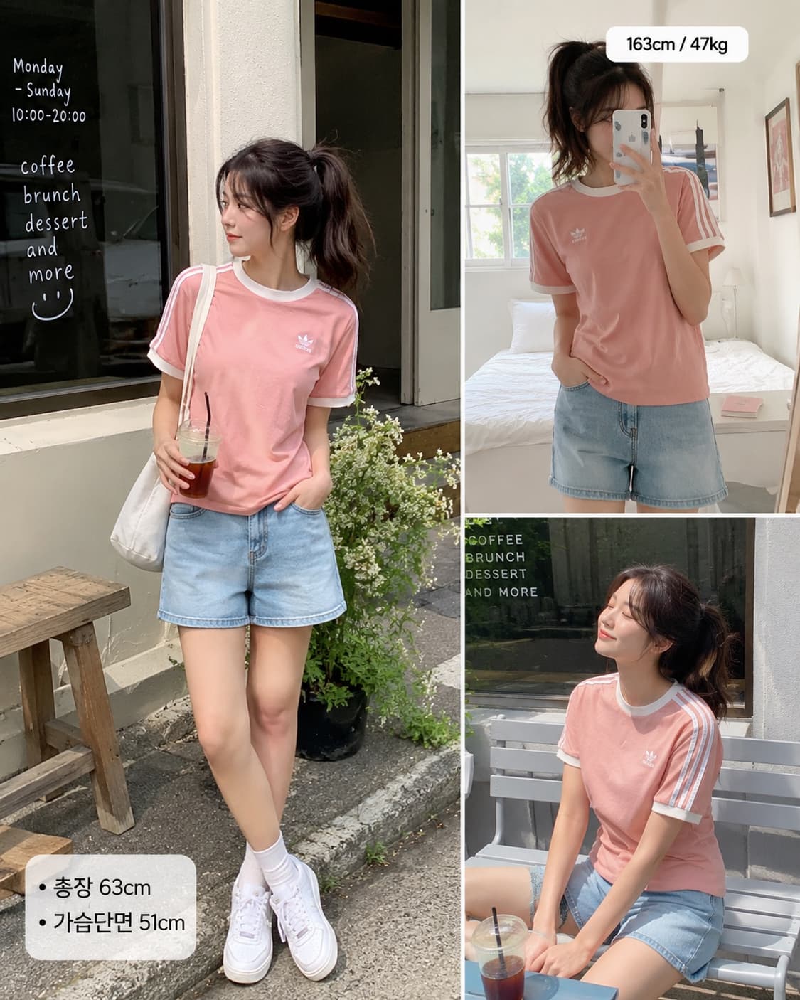 아디다스 코랄핑크 링거 반팔티  s 상품이미지2