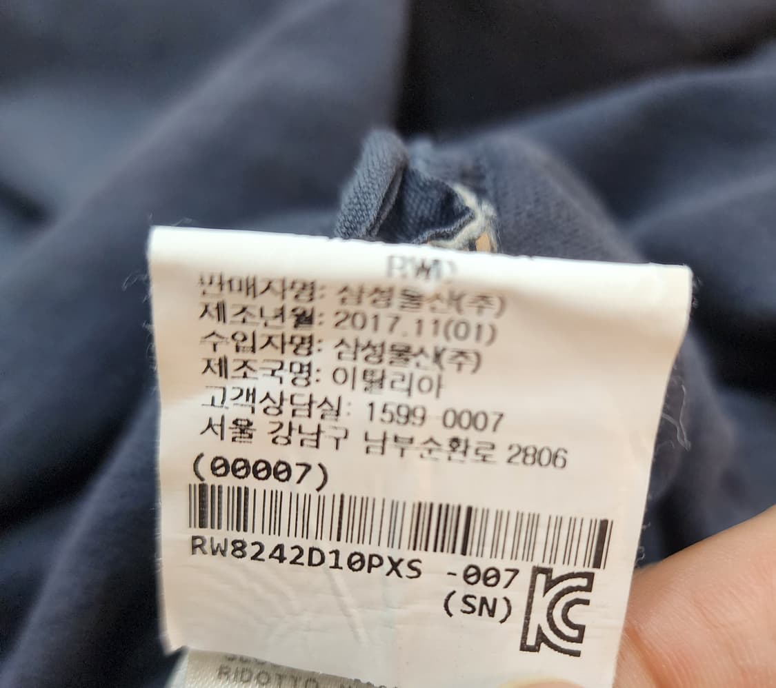 릭오웬스 다크쉐도우 반팔 XS (오버핏) 상품이미지8