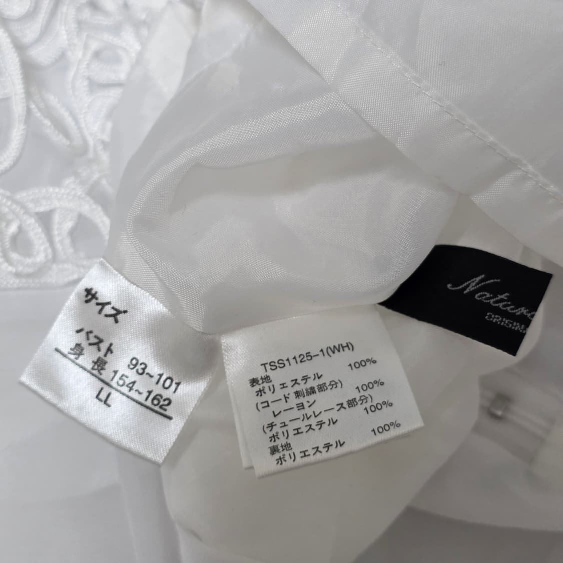 로판st 히메갸루 로리타 화이트 보석 블라우스 상품이미지6