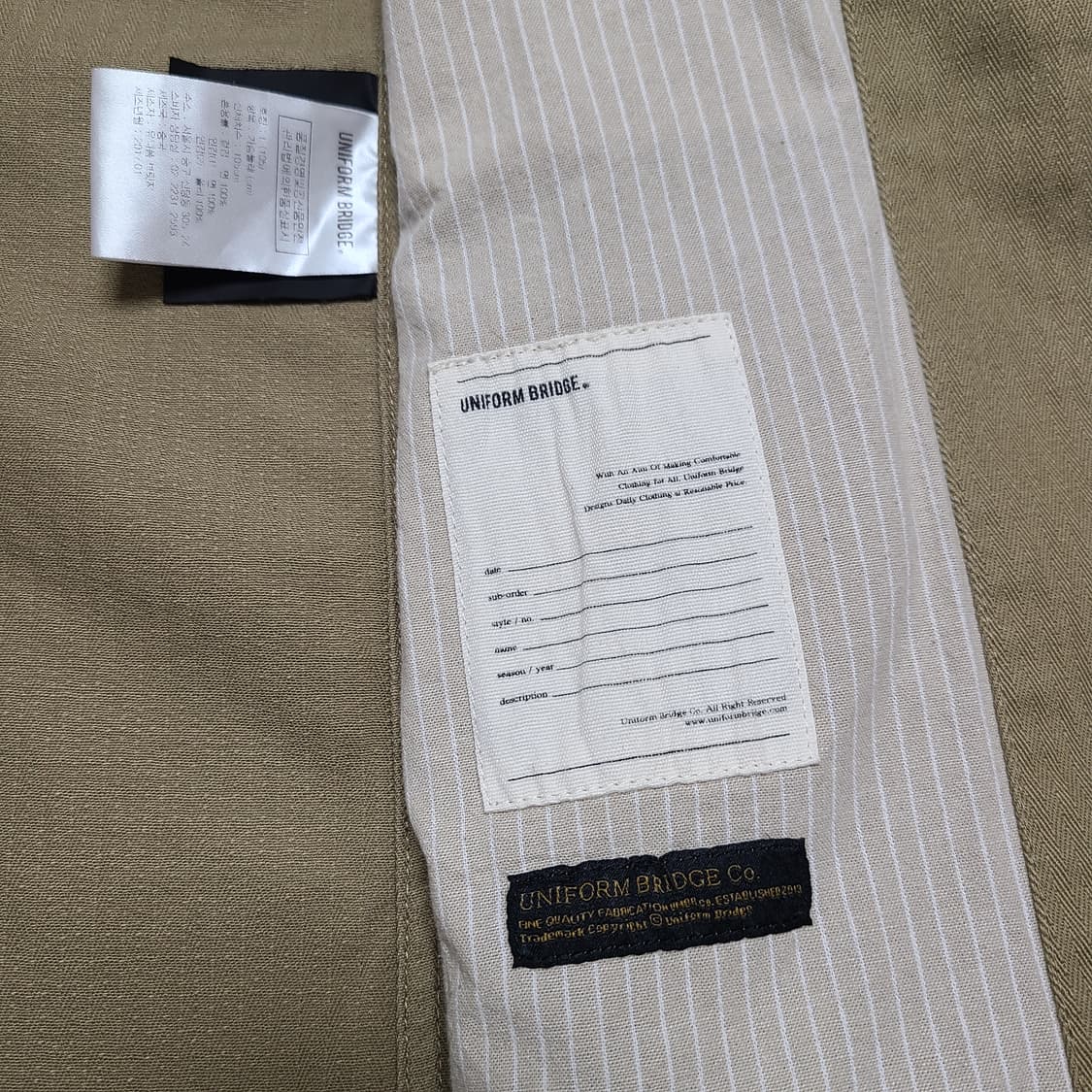 유니폼브릿지 코튼자켓 상품이미지6