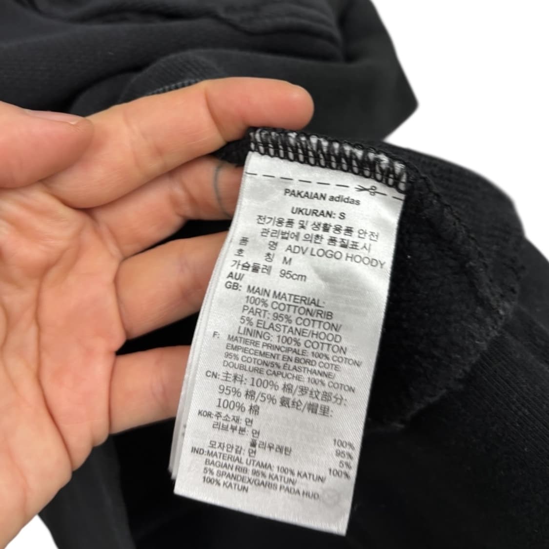 아디다스 후드티 상품이미지5