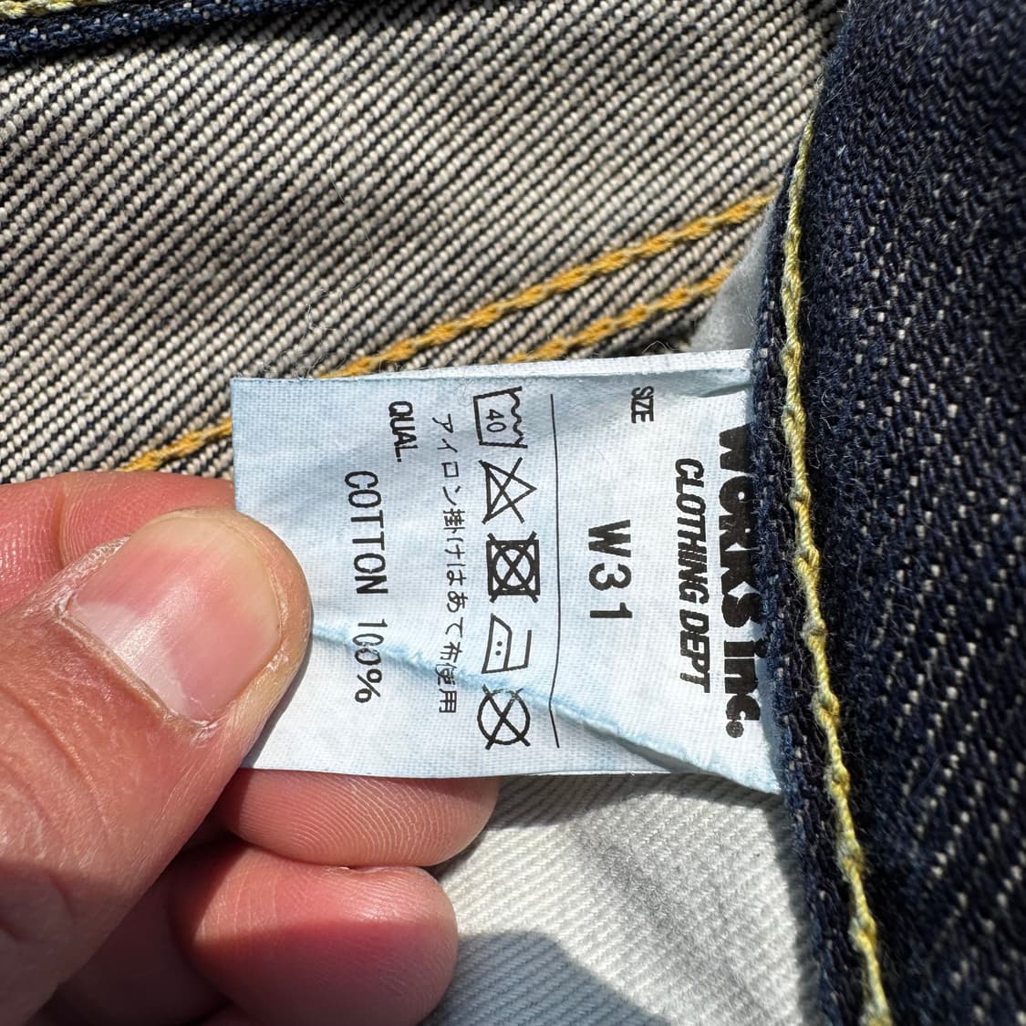 [31] Iron Heart 아이언하트 666s-21 셀비지 데님 팬츠 상품이미지10