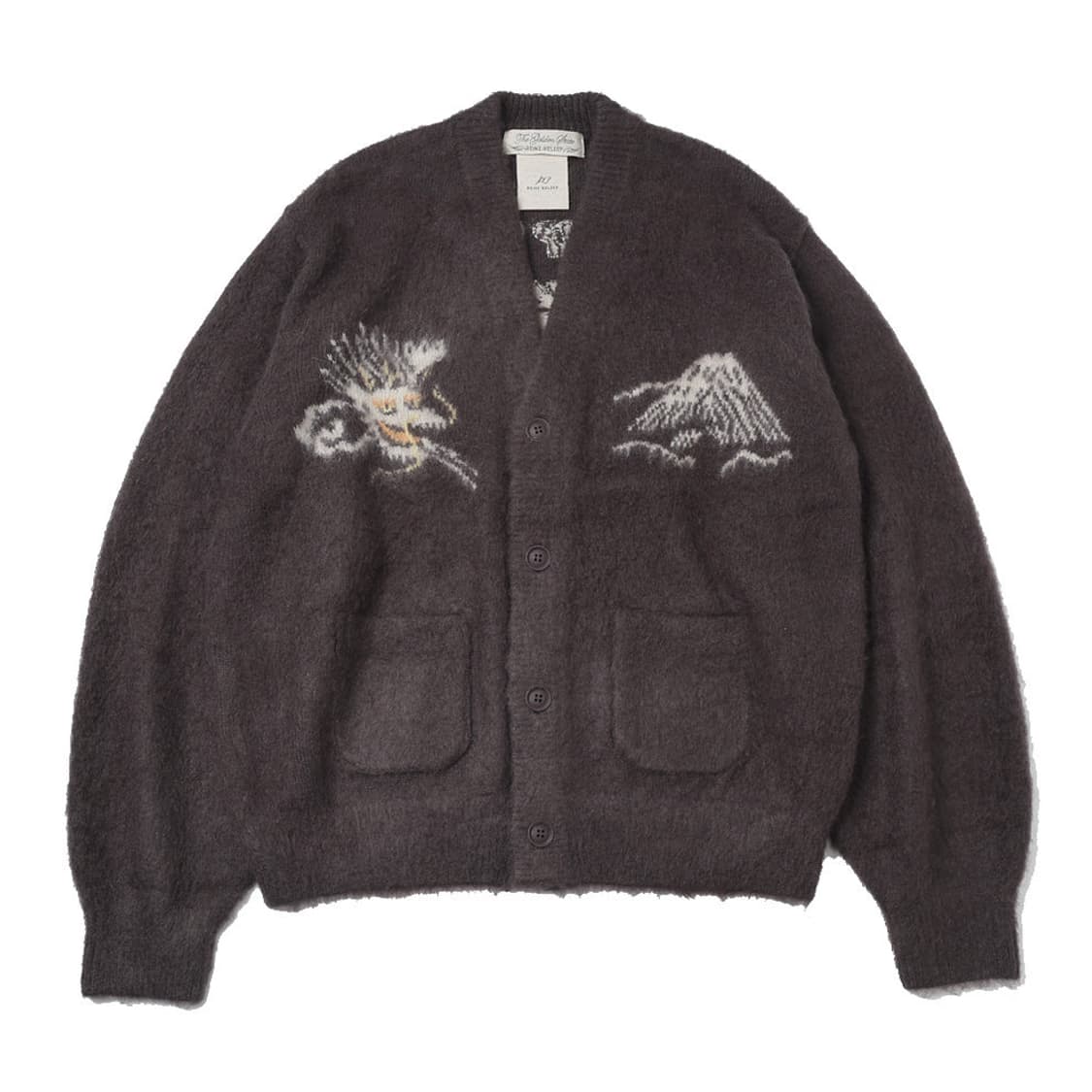 레미 릴리프 가디건 상품이미지1