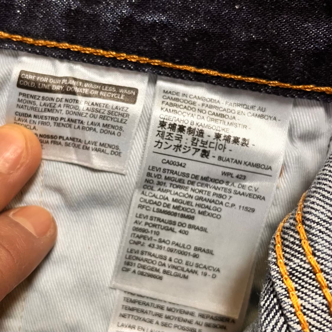 리바이스 551Z 빅E 데님팬츠 W30 L32 상품이미지5