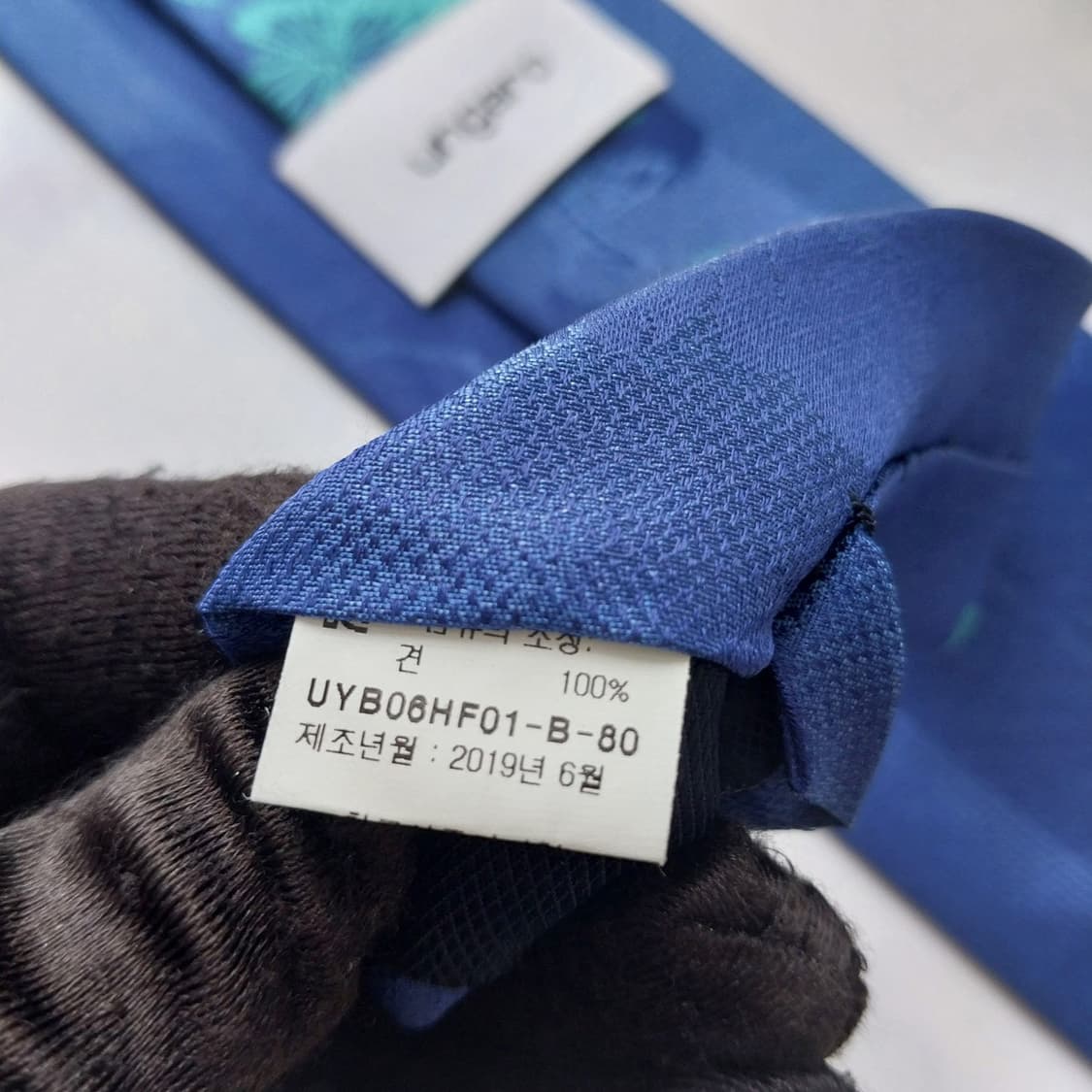 웅가로 실크 블루 나비 자카드 넥타이 8.2cm A+등급 K2450 상품이미지10