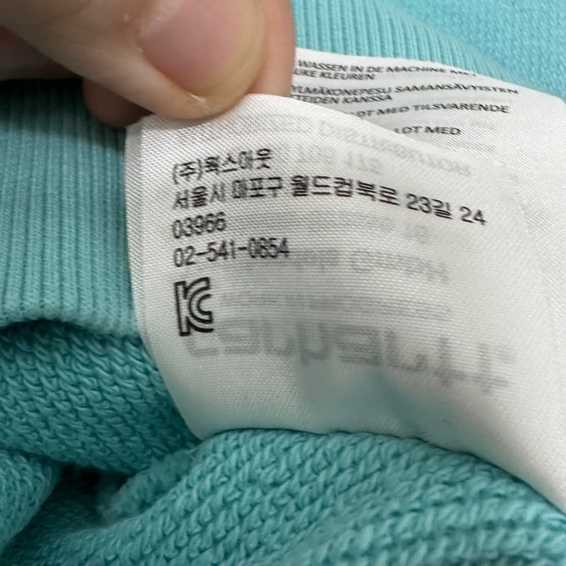 칼하트 WIP 후드티 L 상품이미지10