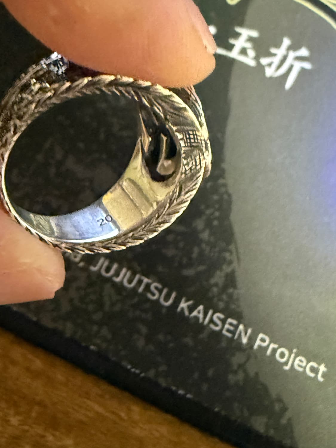 구찌 인터로킹 반지 (20호) 상품이미지2