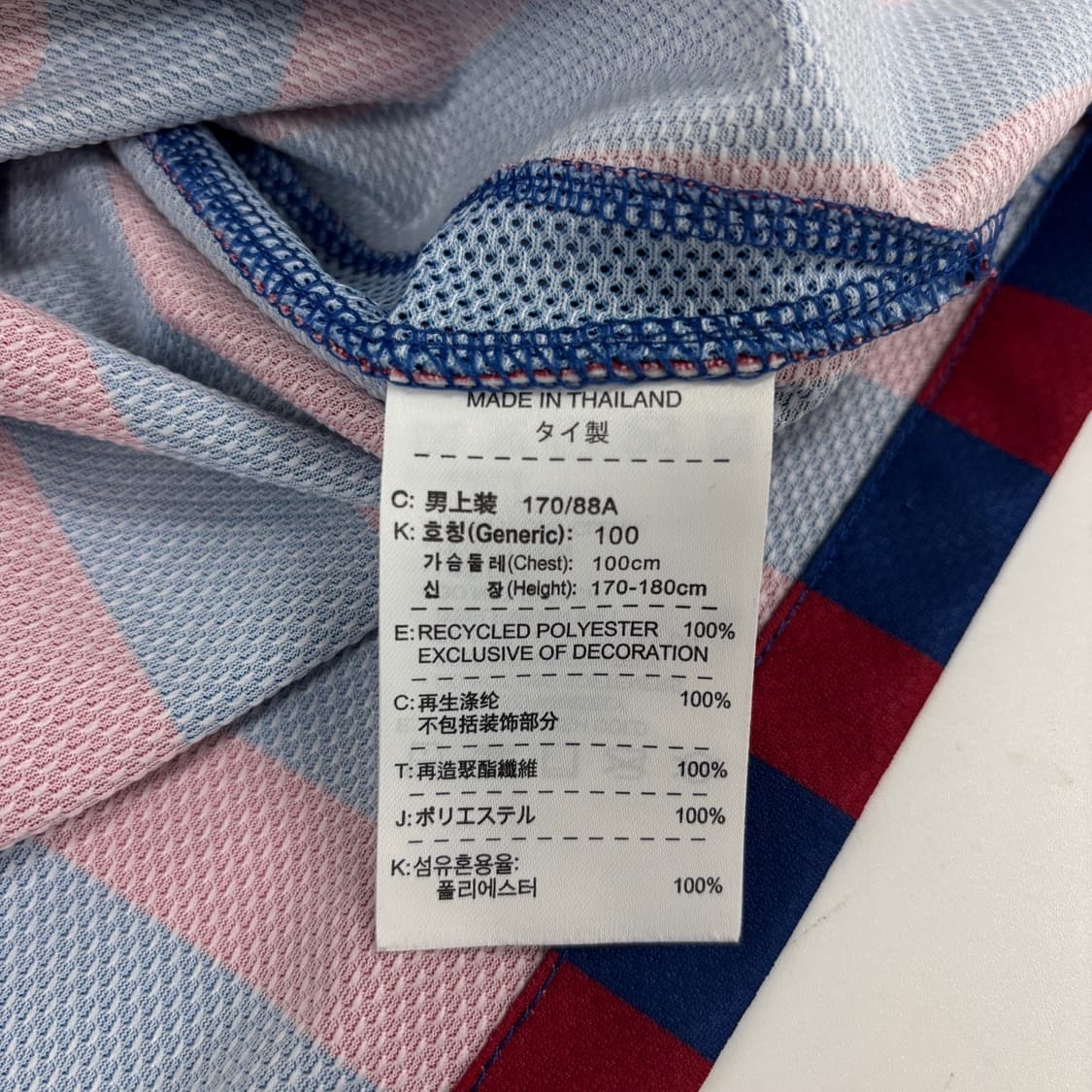 나이키 바르셀로나 유니폼 상품이미지6