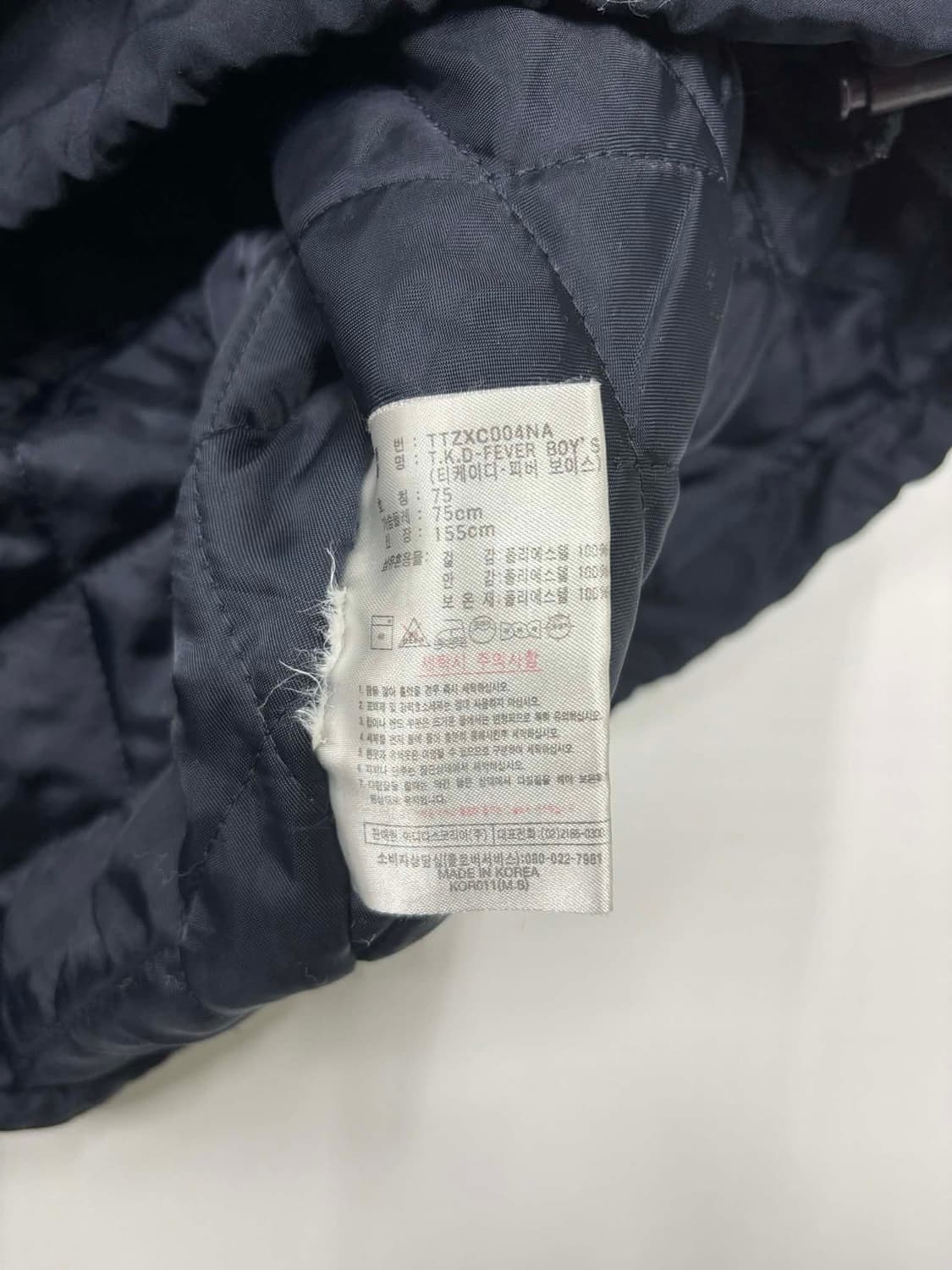 아디다스 올드스쿨 레트로 누빔 패디드 자켓 희귀져지(75) 상품이미지5