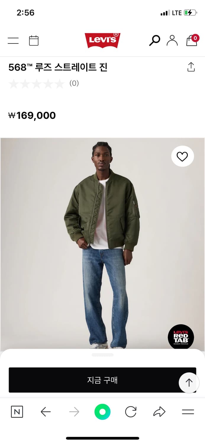 리바이스 568 프리미엄 청바지 데님 루즈 스트레이트 30/32 상품이미지9