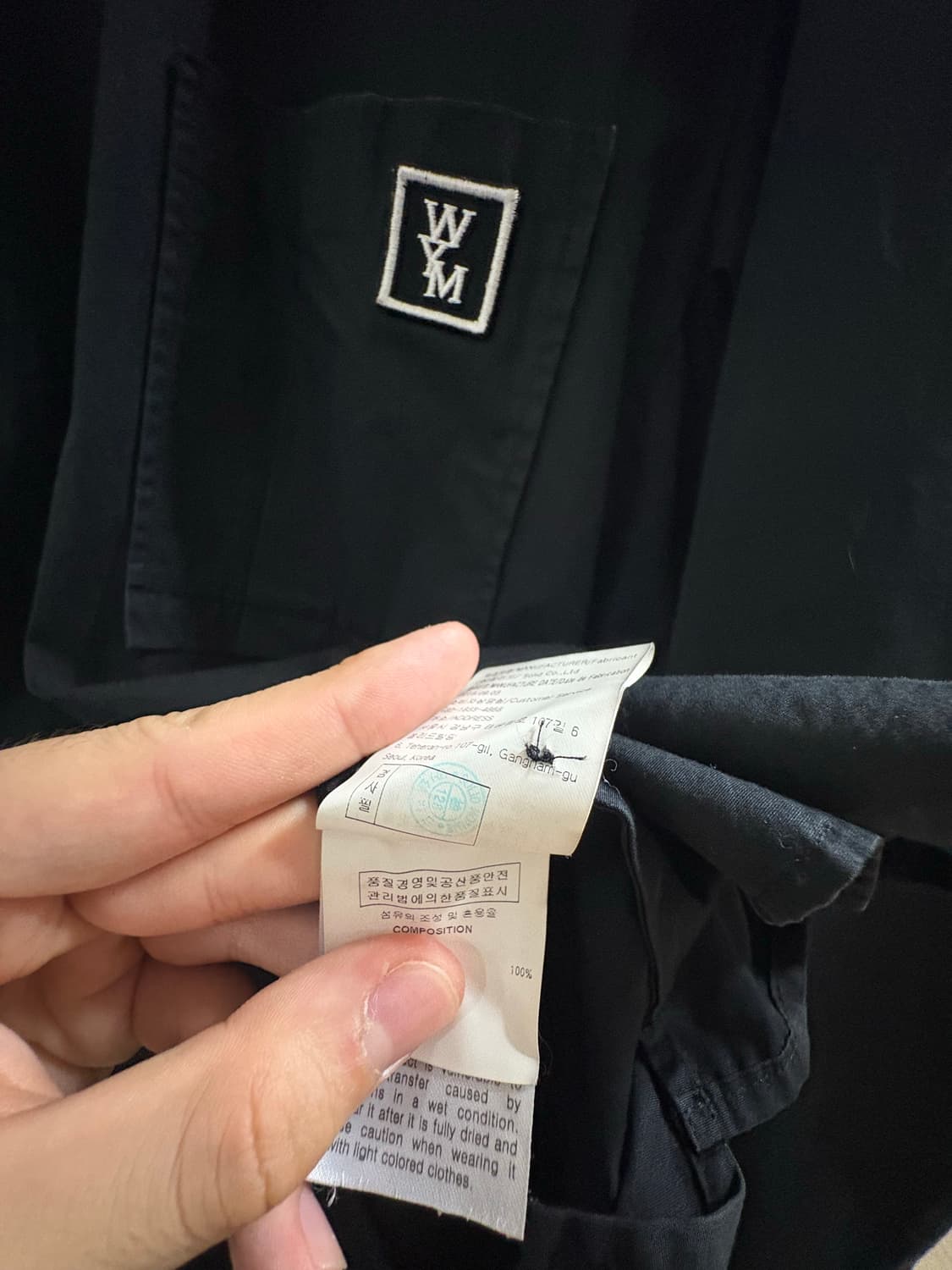 우영미 백로고 셔츠 상품이미지7