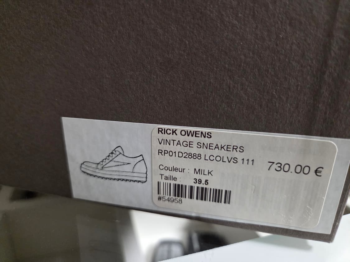 릭오웬스 릭반스 스니커즈 밀크 상품이미지7