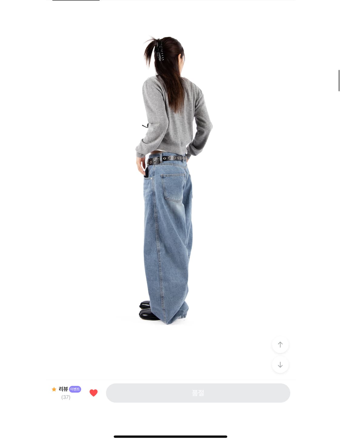 릿킴 와이드 팬츠 상품이미지3