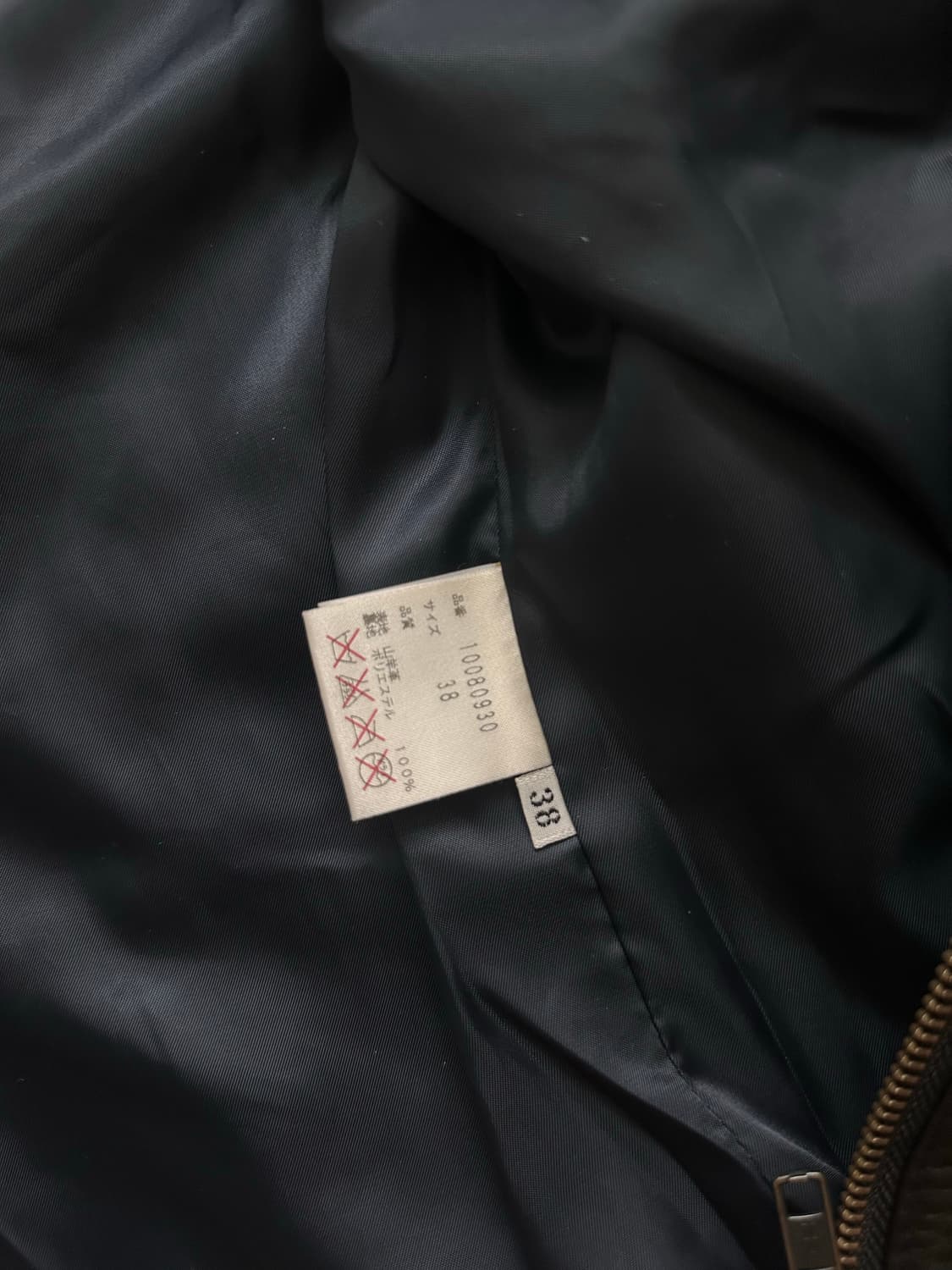 일본빈티지 가죽 자켓 상품이미지4