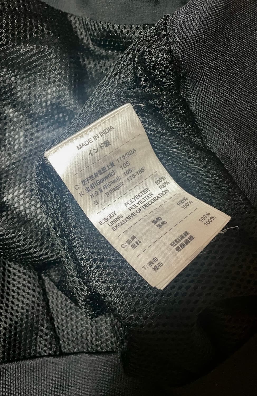 Juventus 100주년 바람막이 상품이미지8