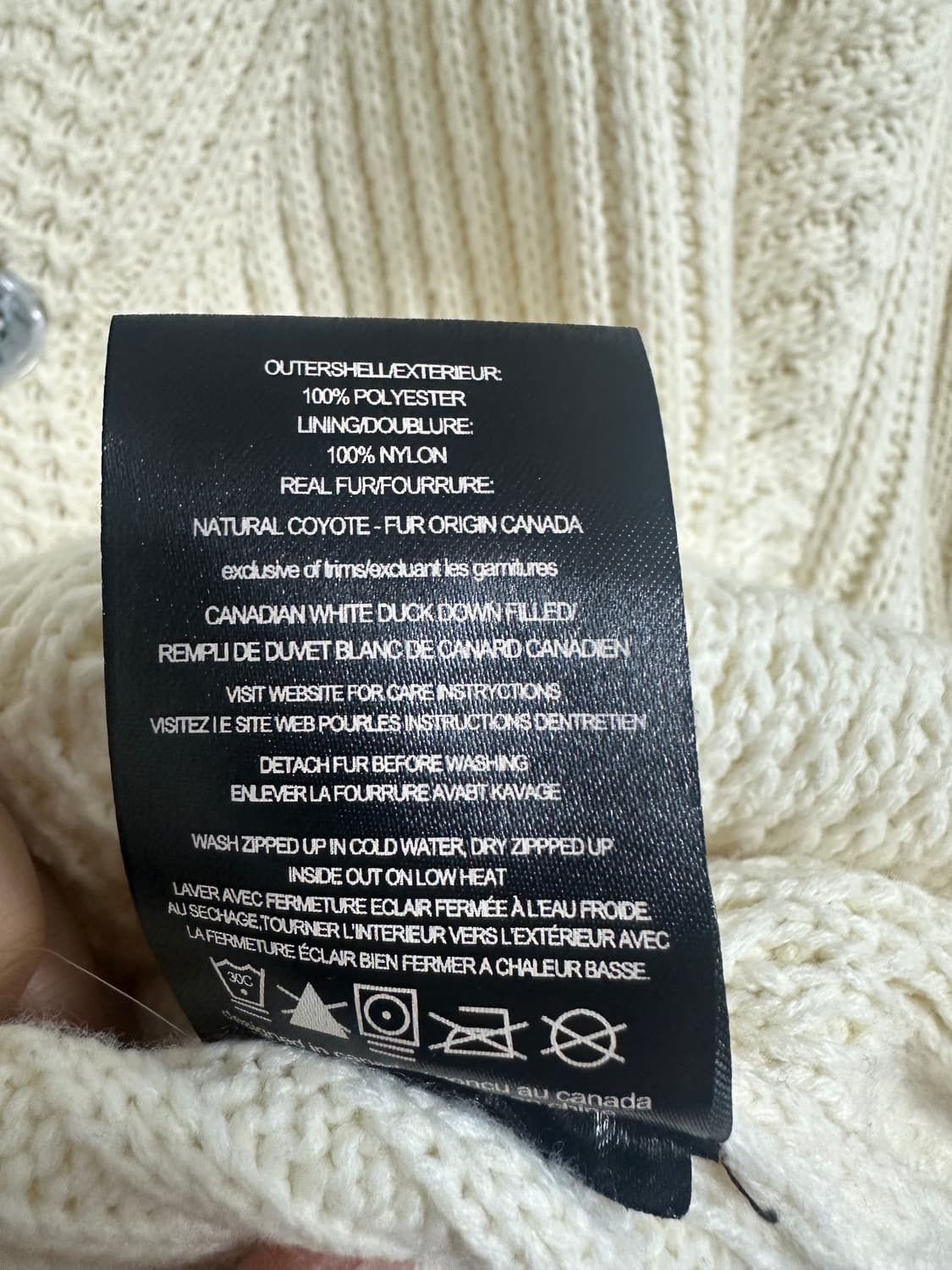 노비스 nobis 가디건 상품이미지4