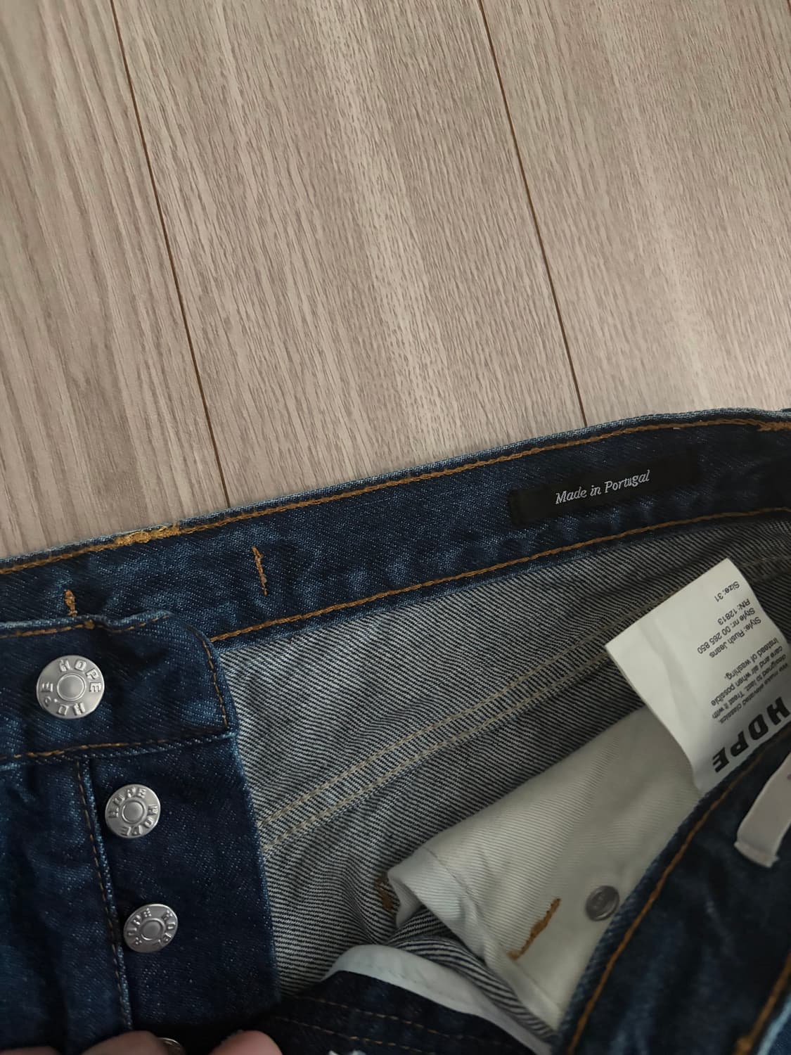 Hope rush jean 러쉬진 상품이미지2