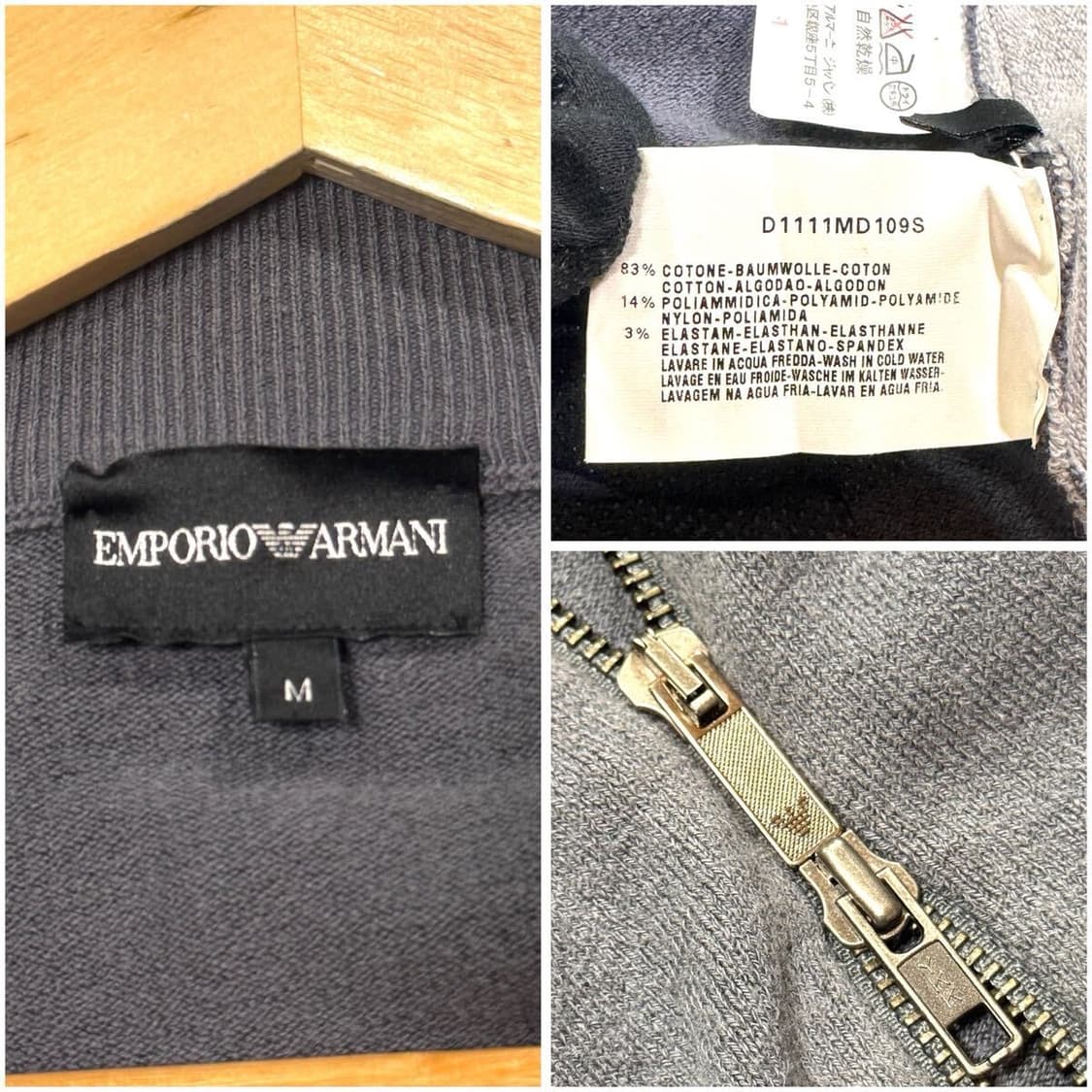 emporio armani knit zip up 상품이미지5