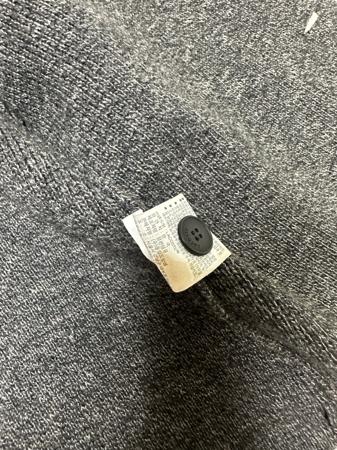 라코스테 니트  상품이미지4