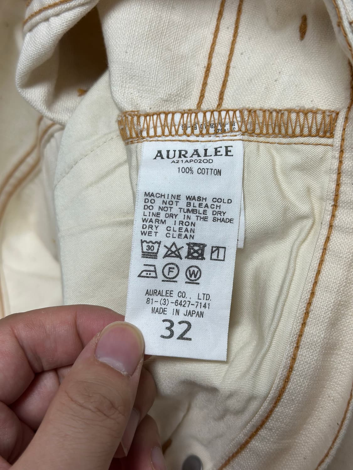 21FW 오라리 오가닉 코튼 슬럽 덕 와이드 팬츠 상품이미지3