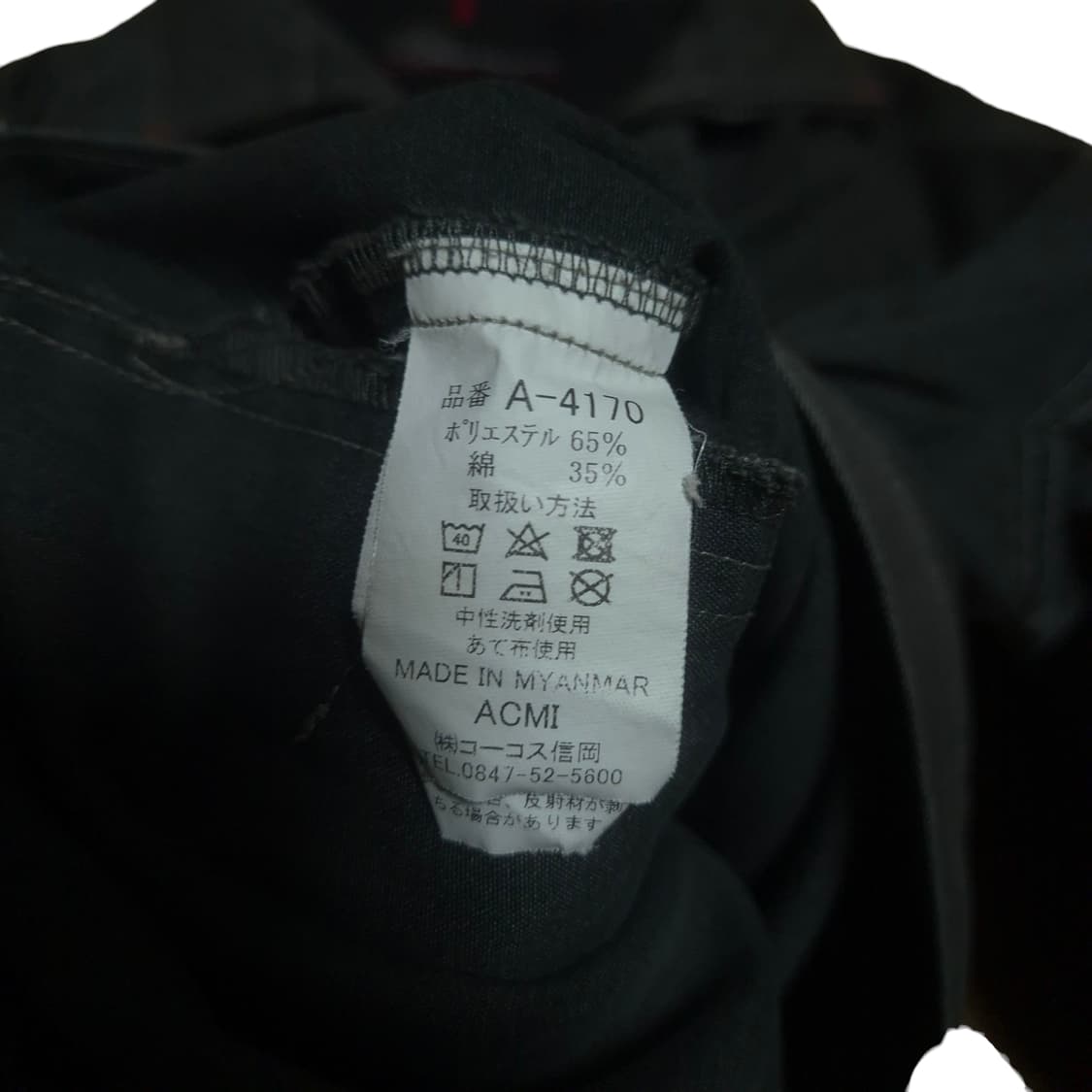 andare schietti 차콜 워크자켓 상품이미지10