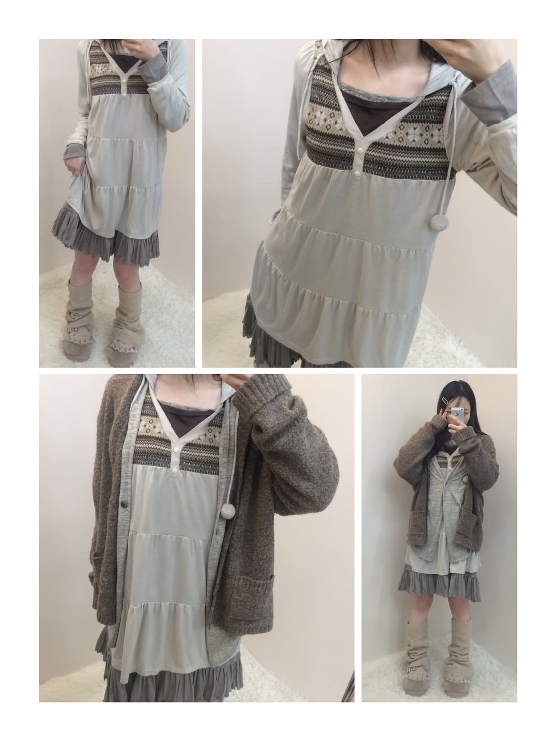 Mute mori set 🛖 상품이미지6