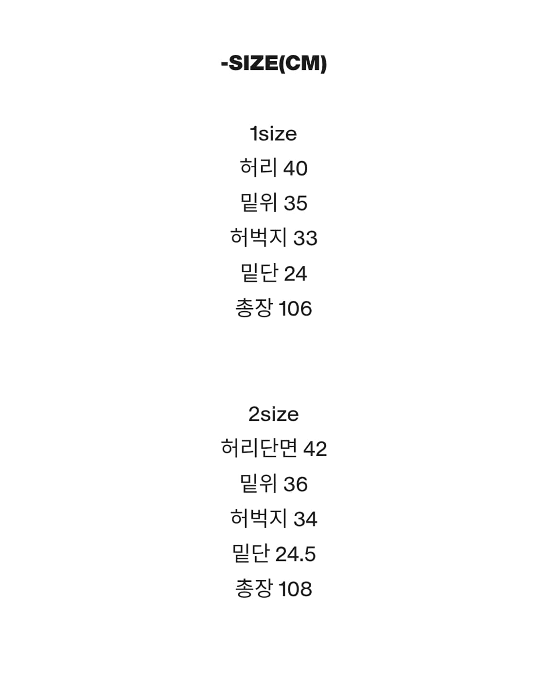 epicenter HUEY 트라우져 브라운 상품이미지3