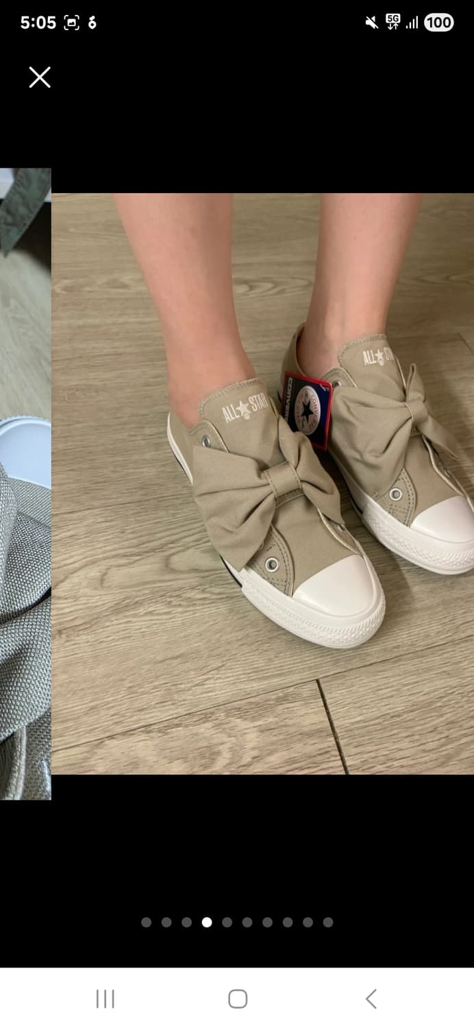 컨버스 올스타 리본 벨트 OX 베이지 250 상품이미지1