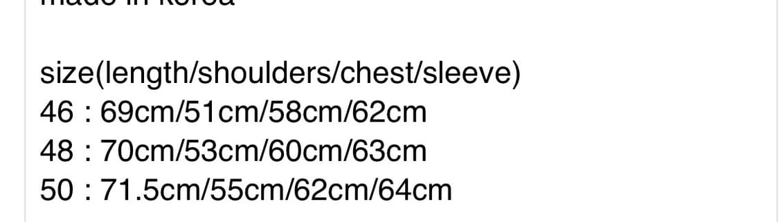 [48] 큐레이티드 퍼레이드 도센트 롱슬리브 상품이미지3