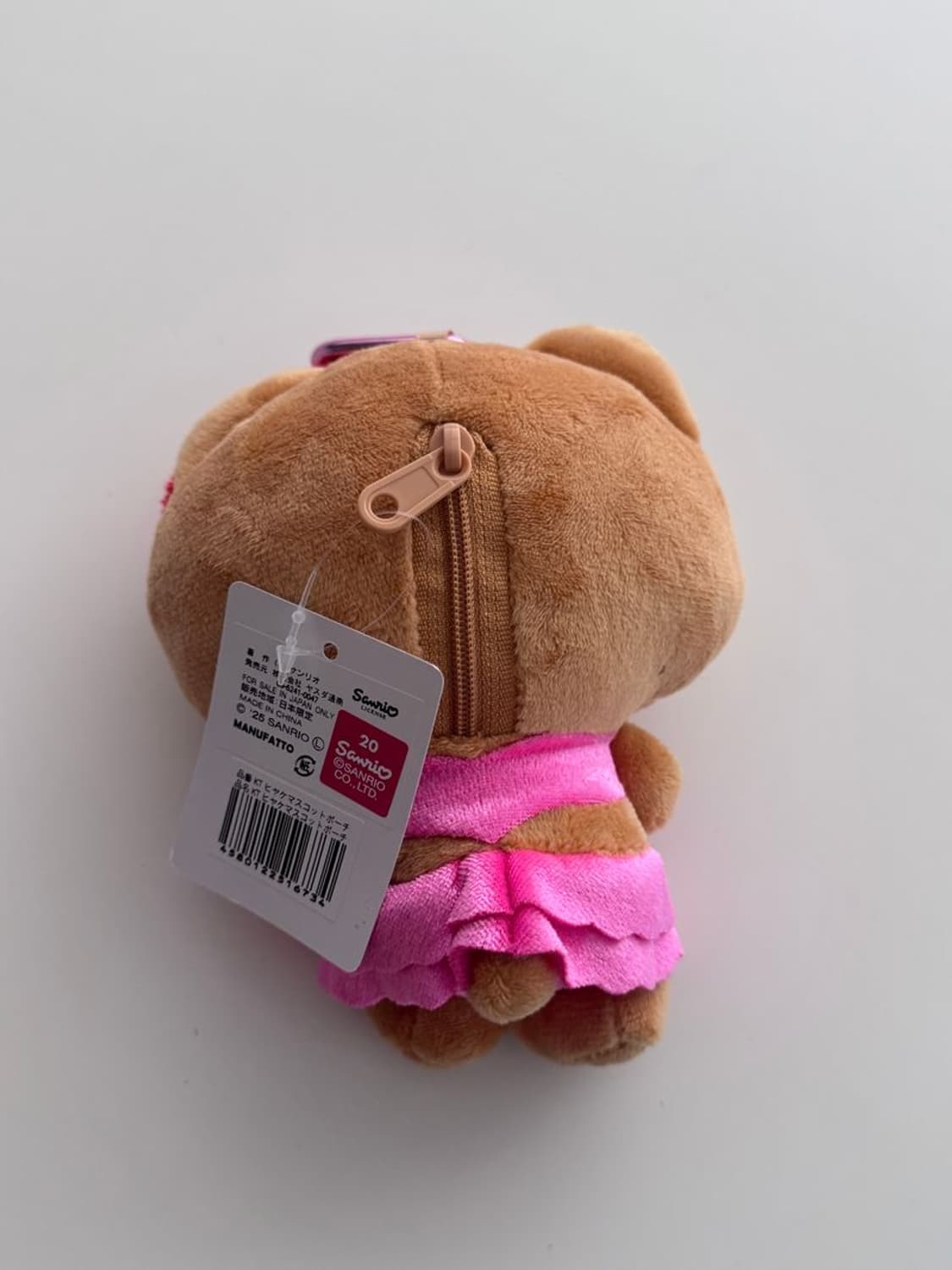KITTY POCHI CHARM 키티 포치 참 상품이미지3